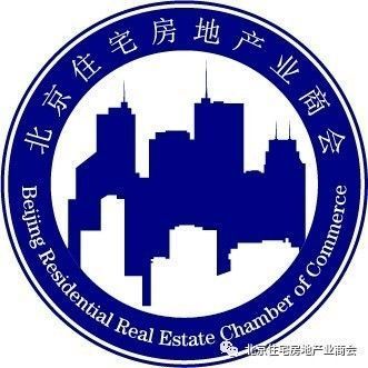 【招聘】房地產商會誠聘文秘一名