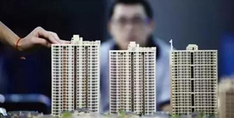已購(gòu)商住房怎么辦,北京住建委表態(tài)透露什么信號(hào)?