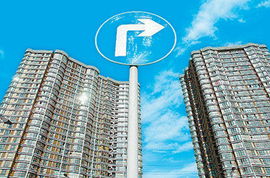 超級給力瘦餐 每周28個雞蛋減重18斤