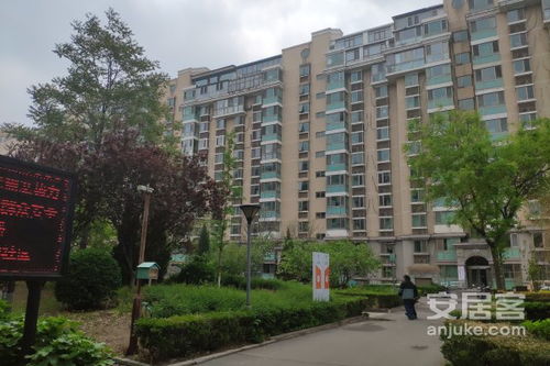 紫芳園二區(qū)綜合分析 優(yōu)點、不足及周邊房產(chǎn)中介評價