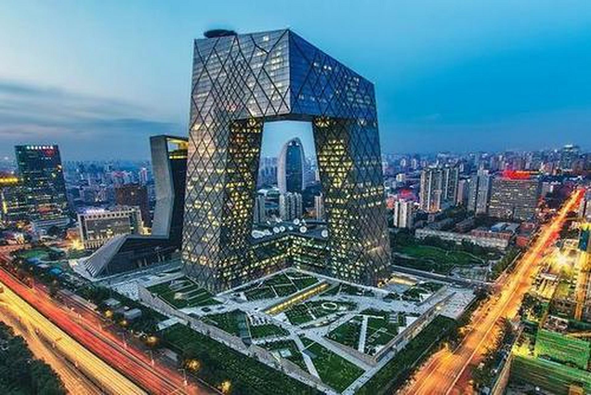 北京房地產(chǎn)市場前三季度運行情況分析 需求復(fù)蘇與結(jié)構(gòu)優(yōu)化