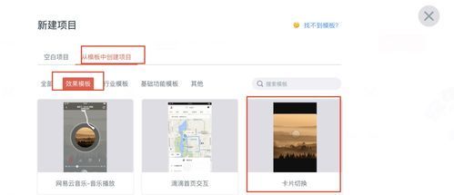 熟悉這6個軟件,矢量設計不再苦惱