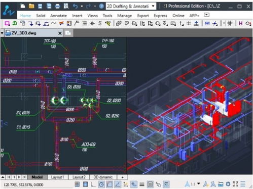 中望軟件與Axon Vent公司達成戰(zhàn)略合作，推出高效暖通設計解決方案