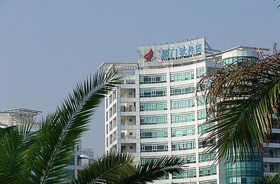 廈門軟件園 打造海西軟件夢工廠，傲立經(jīng)濟(jì)發(fā)展潮頭